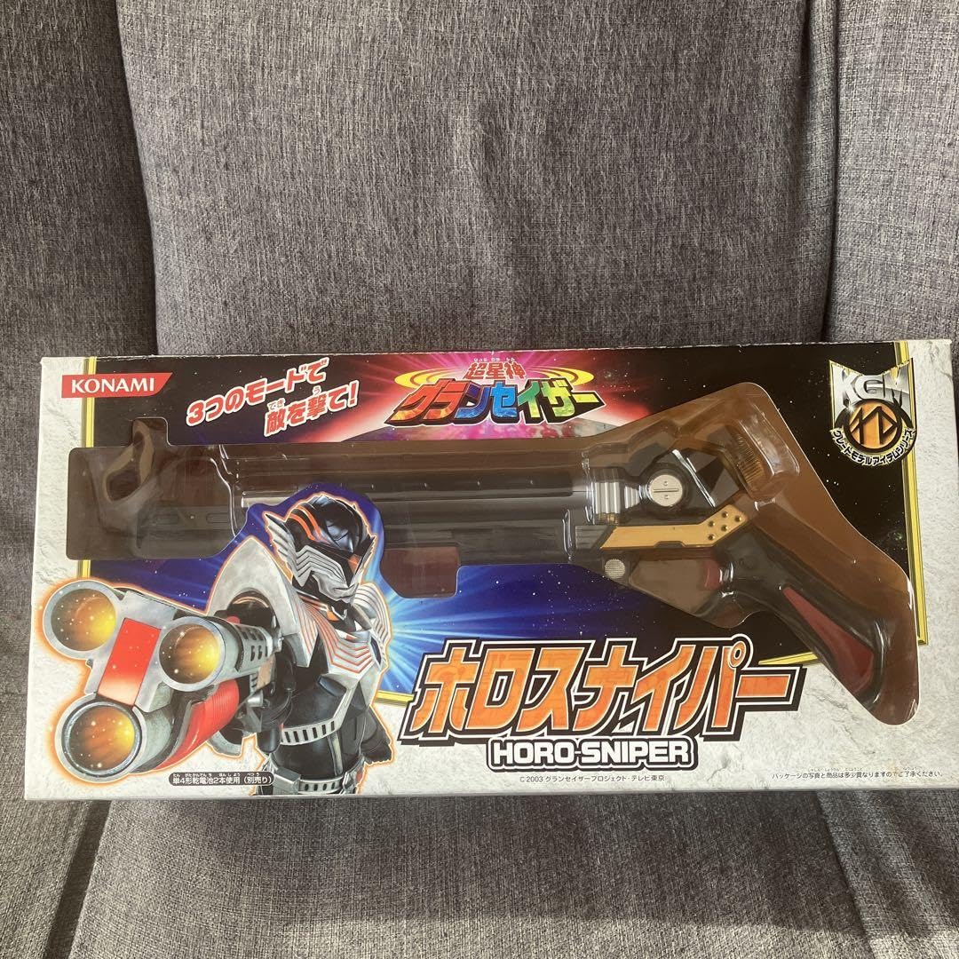 Amazon.co.jp: 超星神グランセイザー ホロスナイパー インパク